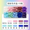 Cera de laca de fuego con grano 24 colores compartimentado en caja variedad de grano de cera color macarrón herramienta de sello de laca de fuego para sellar sobres