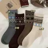 Calcetines de Dropshipping para Mujer al por Mayor Calcetines de Media Pantorrilla Otoño e Invierno Color Café Melange Calcetines de Algodón Estilo Étnico Versátiles Calcetines para Mujer