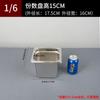 Tazón de Porción de Acero Inoxidable Caja Pequeña para Ingredientes Plato Rectangular para Dumplings Plato para Barbacoa con Tapa Caja para Buffet Plato para Cena