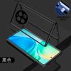 Aplicável à nova capa de celular magnética de vidro dupla face realme real me GT5Pro 5pro ultrafina magnética resistente a quedas