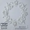 Placa de Lâmpada Estilo Francês PU Disco de Gesso Combinação Suporte de Lâmpada Mosaico Linhas Decorativas Sala de Estar Estilo Europeu Teto Teto