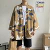 Cardigan de Verão Novo Camiseta Estampada Masculina Estilo Chinês Casaco Jovem Cardigan de Meia-manga Roupa Taoísta Fina Manto Hanfu