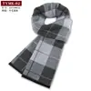 2025 Bufanda Nueva de Lana para Hombre Mezclada Invierno Cálida Engrosada Bufanda para Hombre Fabricante Lista para Enviar Venta al por Mayor