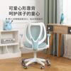 Silla de Aprendizaje Infantil Guanqun, Silla de Escritura para Estudiantes de Primaria, Asiento Corrector de Postura, Silla de Oficina para Escritorio, Protección de la Columna Vertebral, Altura Ajustable