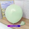 Globos de Látex Planos Grandes de 36 pulgadas Engrosados para Festivales al Aire Libre y Puestos de Mercados Nocturnos, Globos Inflables de Látex Macaron