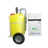 Máquina Integrada de Agua y Fertilizante Agrícola Maquinaria de Riego y Fertilización Agrícola con Control Remoto por App Temporizado y Cuantitativo Máquina Integrada de Agua y Fertilizante