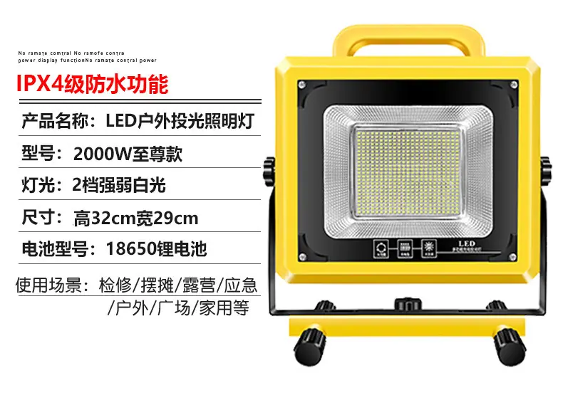 482ac180-f759-49f1-ac50-82f39fa4da1b.jpe