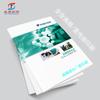 Senteng álbum impressão folheto manual revista Jornal fabricante produção Diagramação gratuita
