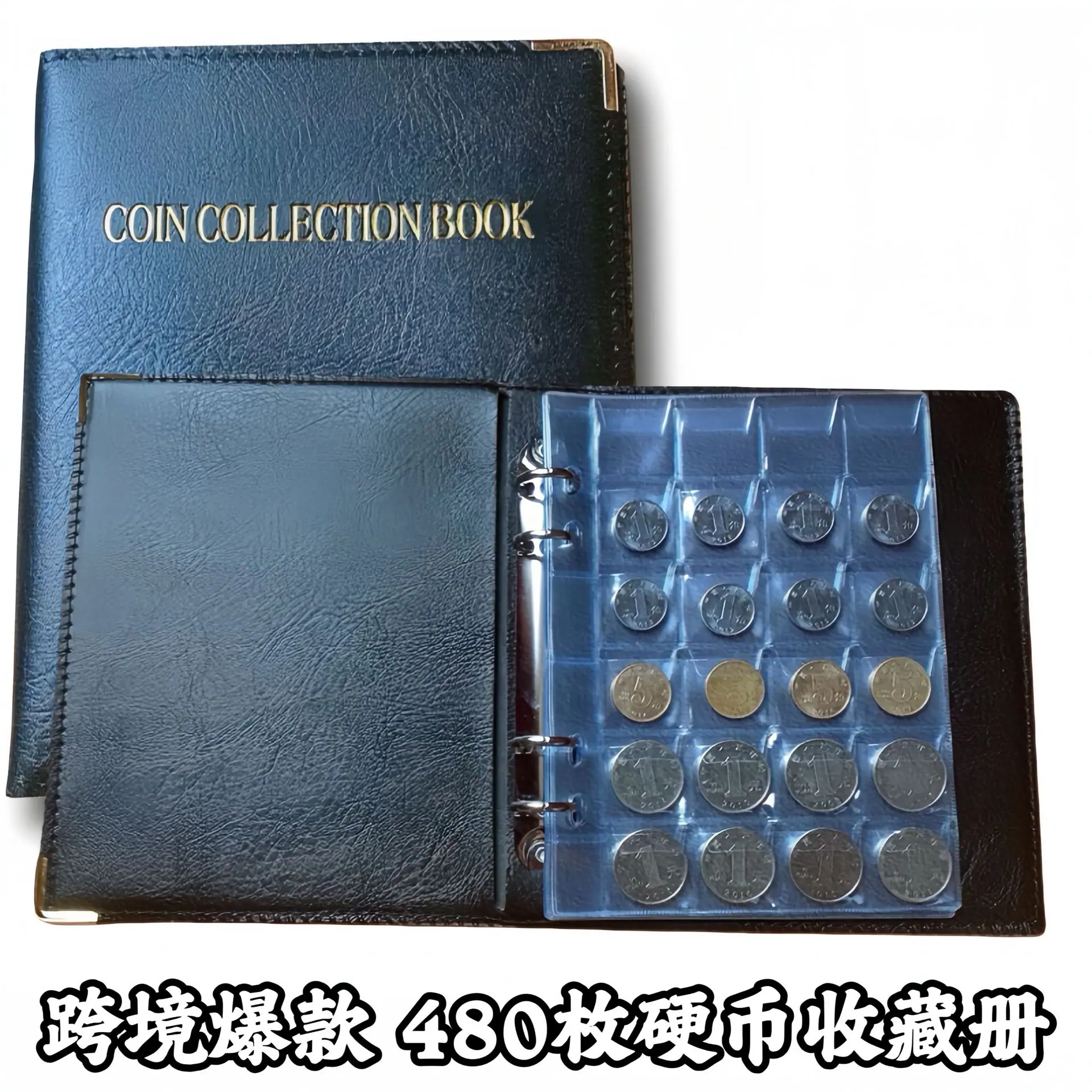 QQ图片20240629085537