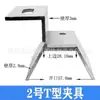 Telha metálica colorida fotovoltaica fixador de liga de alumínio 470 borda de travamento vertical 760/820 ângulo chi suporte à prova de vento fixador fotovoltaico