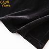 Pantalones de Madre Chen Miaoyan Primavera Nuevos Pantalones de Mujer Sueltos Pantalones de Mujer Rectos de Cintura Alta Pantalones de Pierna Ancha de Terciopelo Dorado para Mujer