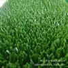 Venta directa del fabricante: Material de PE Hecho de Materias Primas Nuevas, Hierba Dorada para Exportación, Engrosada y Reforzada, con Hojas Rectas y Gruesas Resistentes al Desgaste