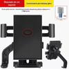 Suporte para celular de carro elétrico suporte de bicicleta de motocicleta atacado piloto bateria de carro bateria de carro à prova de choque rack de telefone móvel