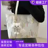 Bolsa de Ombro Única Feminina para o Dia a Dia Tendência Simples Grande Capacidade Casual Elegante Bolsa de Braço Bolsa Tote Fábrica de Origem