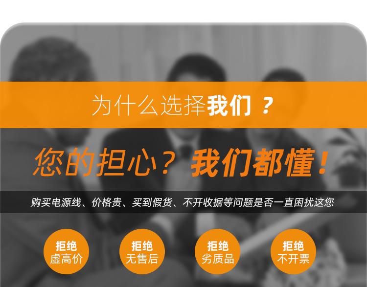 详情1_07.jpg