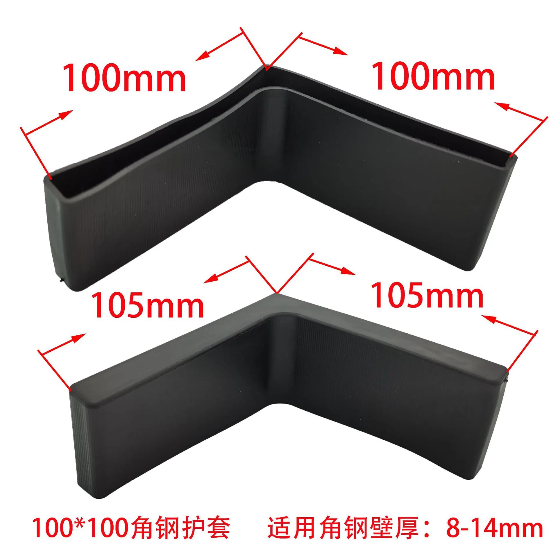 100角钢.jpg