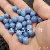 Cuentas sueltas de jade verde esmeralda Passepartout Cuentas sueltas azul oro Cuentas tipo antiguo Según pulsera collar DIY Cuentas sueltas de jade