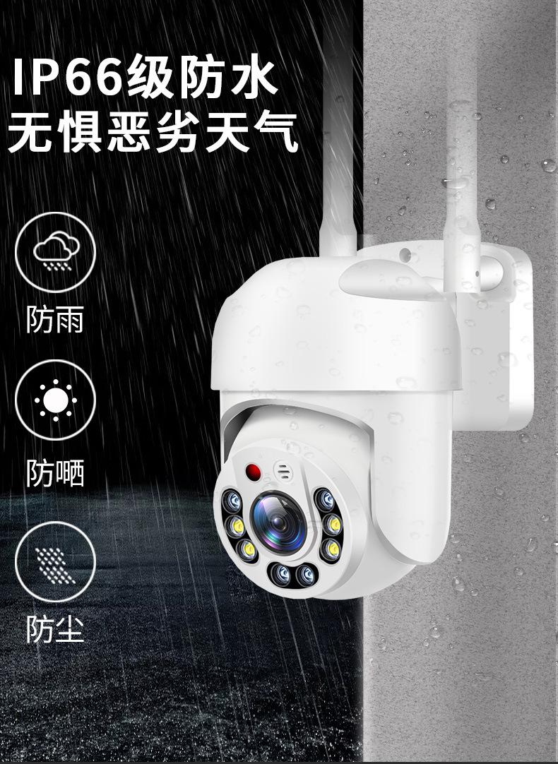 8灯中文详情页_18