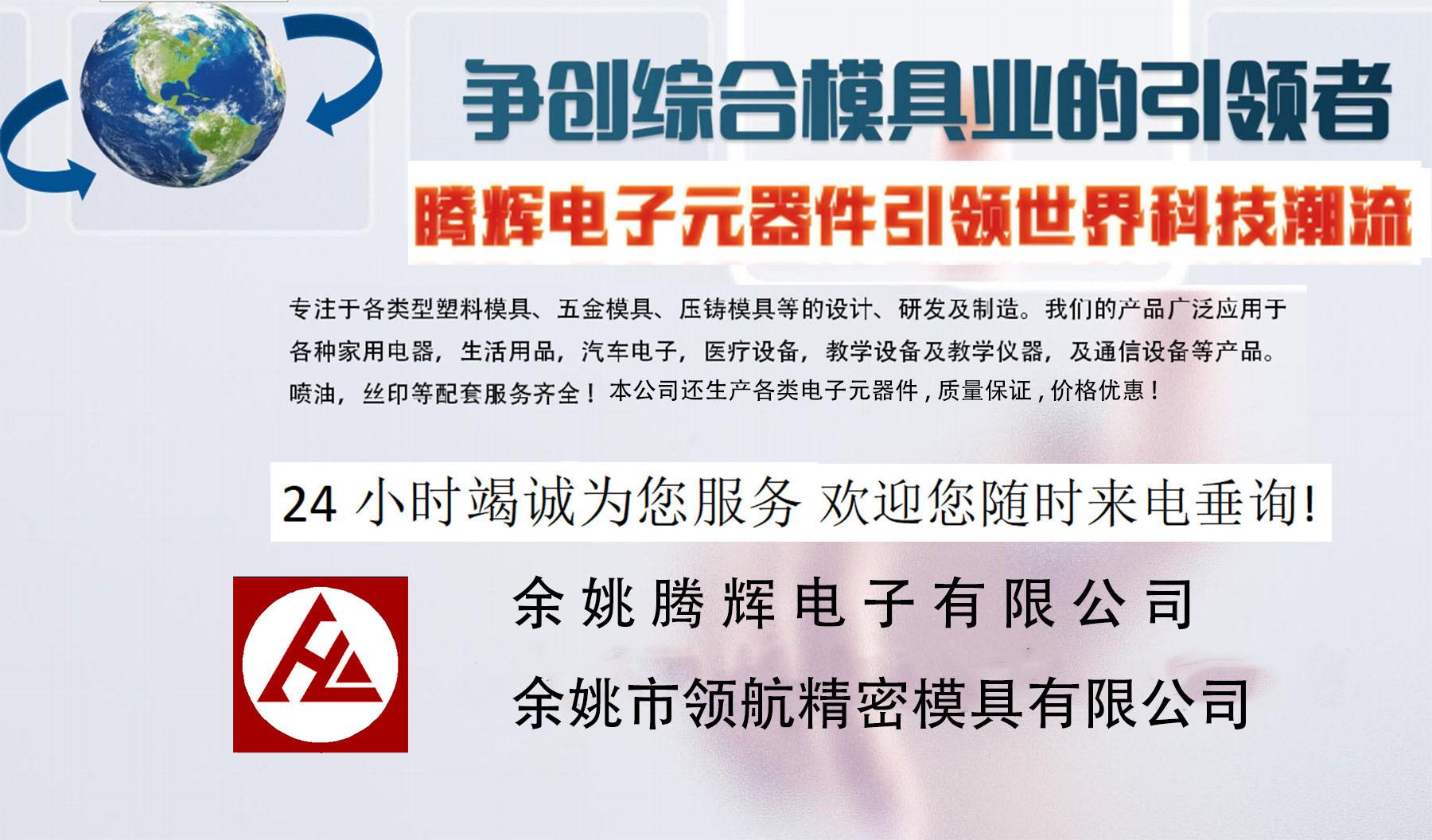 微信图片_20240702163115