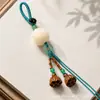 Nuevo llavero tejido a mano estilo chino estilo Xizang, artículo decorativo, cadena para teléfono, accesorio colgante para bolso semiacabado
