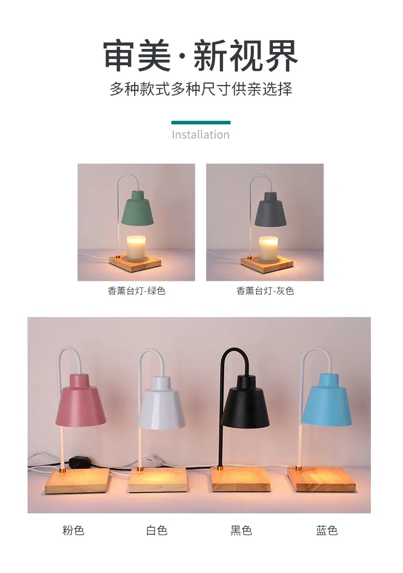 吊灯详情页1_05.jpg