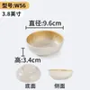 Pratos pequenos de melamina Xiangyuanmei para restaurantes e hotéis, pratos para molho de compartimento duplo e triplo, pratos de tempero comerciais para restaurantes de hot pot