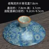 Conjunto de Tampa de Gaiwan de Três Peças, Tampa Única para Tigela de Chá, Tampa Única de Conjunto de Chá de Cerâmica Vendida Separadamente, Disponível em Tamanhos Grande e Pequeno, com Acessórios de Tampa de Porcelana Branca
