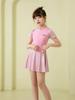 Traje de baño de secado rápido para niñas de 7 a 15 años, verano 2024, nuevo, protector solar, vestido de princesa, traje de baño para bebés.