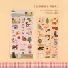 Adesivos de Gato Fofo e Macio para Diário PET Impermeável Desenho Animado Fofo Material de Decoração para Diário Colagem de Diário Adesivos DIY