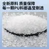 Tubo de TPU compresor de aire tubo transparente tubo de transporte de alimentos tubería de aceite resistente al aceite a prueba de explosiones resistente a la presión adecuado para todas las estaciones
