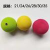 Luoyang Bola Eva Anillo de Cobre Bola Suave Flotador de Pesca Bola Redonda Pesca 26/28/30