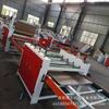Máquina laminadora semiautomática de láminas de metal, máquina encoladora de láminas de PVC, máquina laminadora de tableros aglomerados