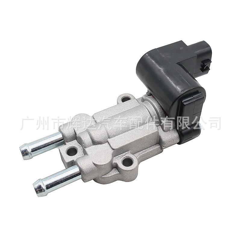 22270-0D040 (7)