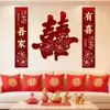 Decoración creativa para habitación de bodas, arreglo para sala de estar, decoración de pared de fondo para sofá, montaje de boda de atmósfera de alta gama, set de boda