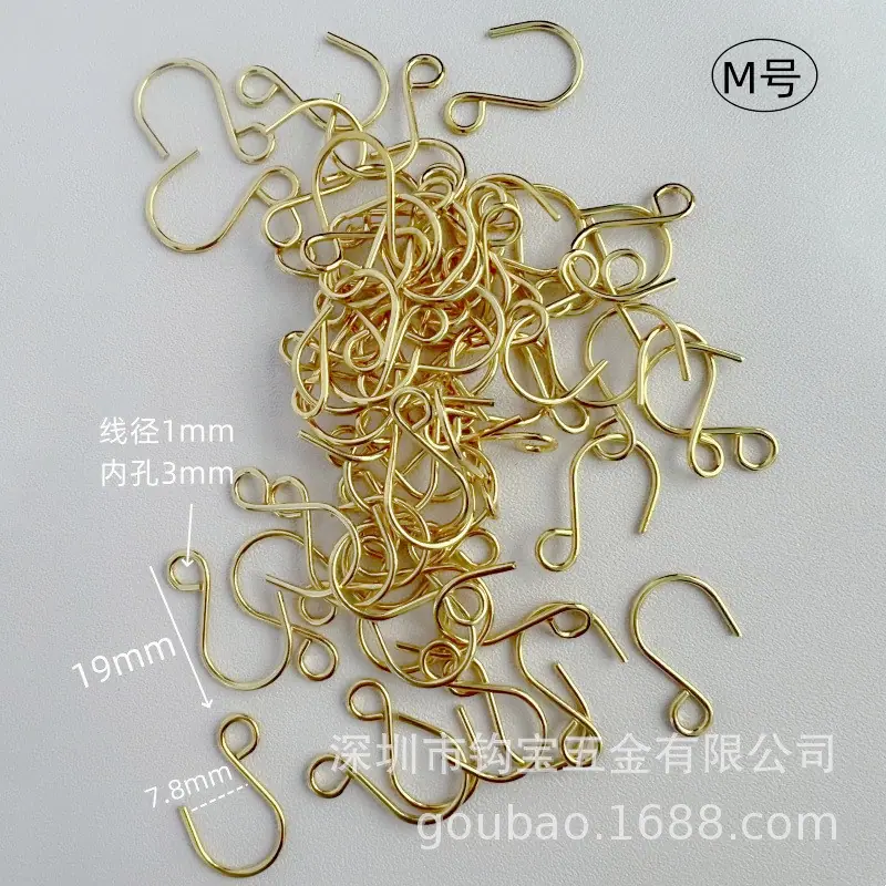 M号金色