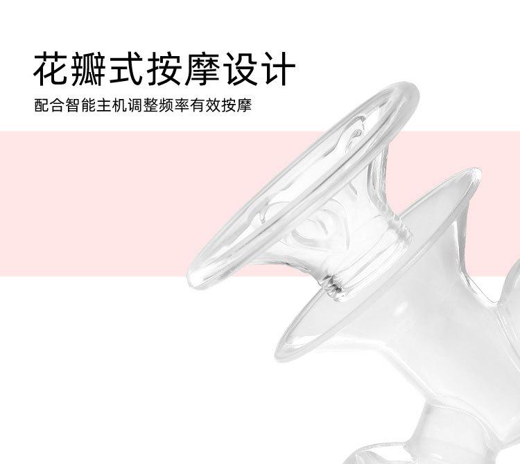 HRDHB红详情2_04.jpg