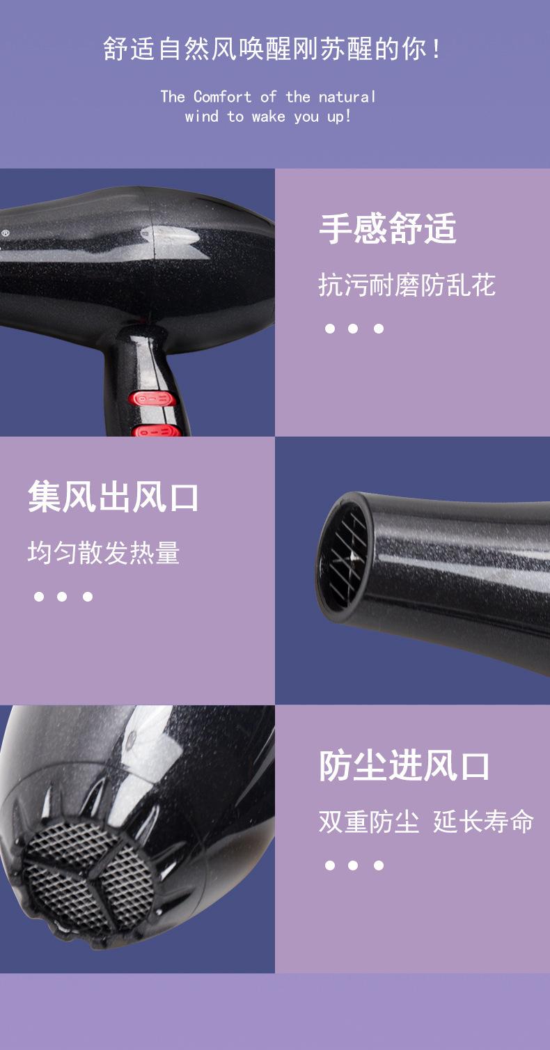 详情页面_08.jpg