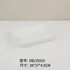 Bandeja de Servicio de Melamina Rectangular Comercial Cuenco de Servicio para Comedor Cuenco de Comida Engrosado Plato para Verduras Estofadas Cuenco Cuadrado para Hot Pot Plato de Plástico