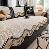 2026 Nuevo Estilo Retro Jacquard de Chenilla Cojín para Sofá Todas las Estaciones Universal Irregular Sofá Antideslizante Cojín de Asiento Tela al por Mayor