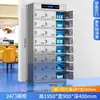 Gabinete de Desinfección de Charolas de Comida de Acero Inoxidable Personalizado con Múltiples Compartimentos Gabinete para Utensilios del Personal de Comedor Escolar Gabinete de Almacenamiento de Vajilla con UV Ozono