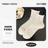 Calcetines con Borde Enrollado para Mujer, Calcetines de Malla Finos de Verano hasta la Pantorrilla, Absorbentes del Sudor, Resistentes al Olor, Estilo Ins con Lazo Versátil para Estudiantes