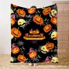 Suministro transfronterizo exclusivo de mantas de la serie de películas de terror de Halloween, mantas suaves de franela, mantas para siestas, mantas de aire acondicionado y mantas de cama
