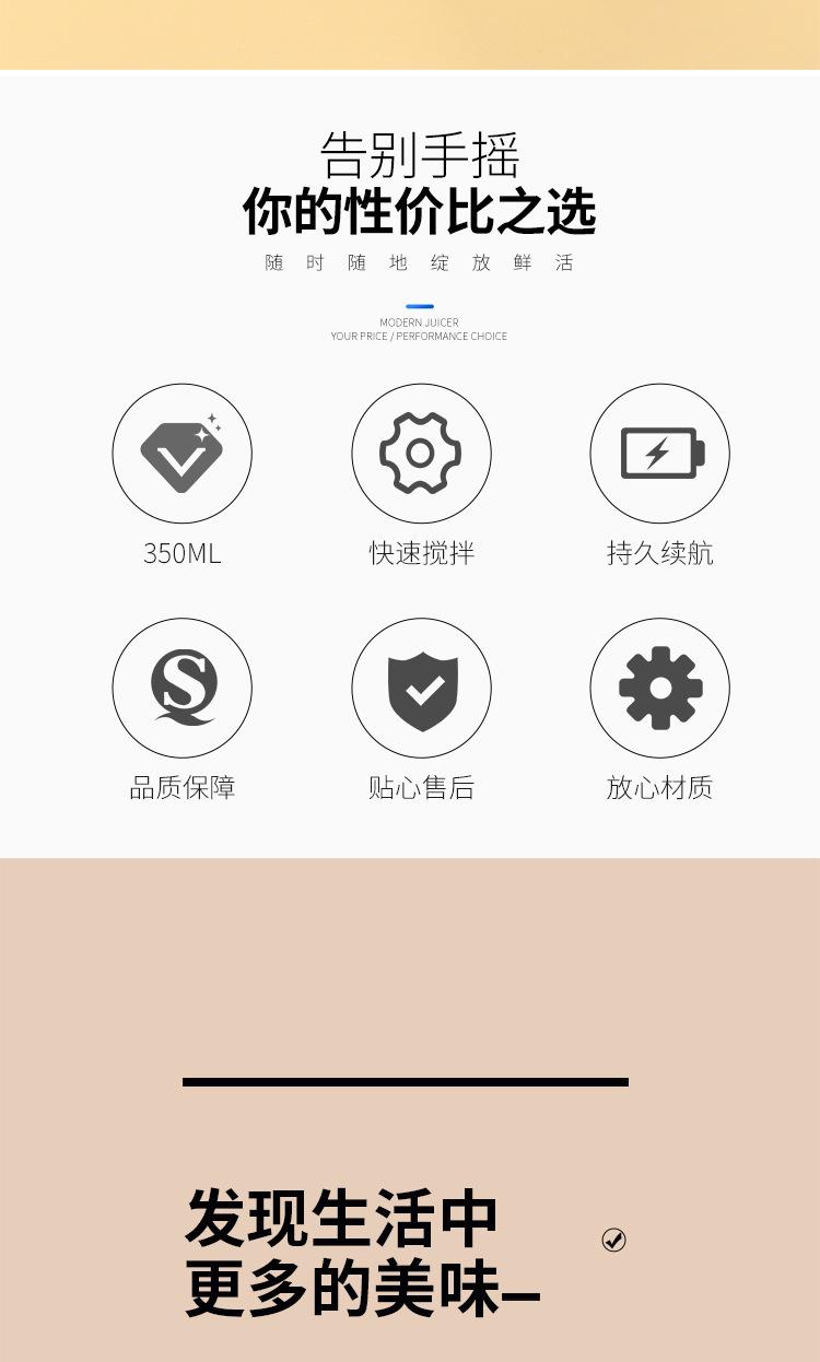 杯子详情_02.jpg