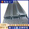 Tablero de Piso No Vaciado Q235 Patrón Prensado Tablero de Carga Galvanizado Corrugado Tablero de Carga de Piso Plataforma Loft Placa de Hebilla de Acero