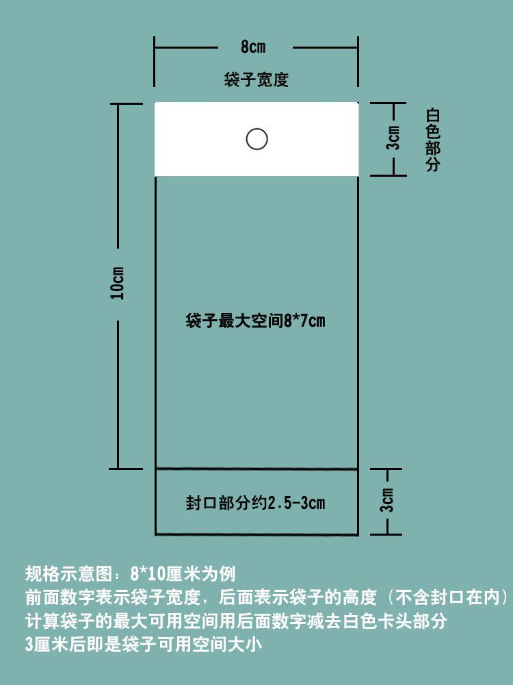 详情2.jpg