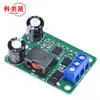 Módulo reductor de potencia CC-CC de 24V/12V a 5V/5A IN(9-35 V) Super LM2596S en lugar de 055L