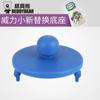 Urso sorrindo de boca aberta acessórios originais copo térmico infantil boneca de silicone capa original copo de dupla função capa com canudo