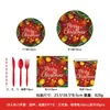 Productos Nuevos Transfronterizos Fiesta Navideña Suministros Festivos Platos de Papel Vasos de Papel Servilletas Absorbentes Decoración de Mesa Vajilla en Stock