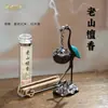 Espirales de incienso en forma de nube Fuxiangshijia antiadherentes para uso doméstico, fragancia duradera de sándalo para interiores, quemador de incienso colgante en forma de grulla al por mayor