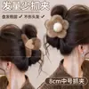 Atmósfera de Otoño e Invierno Pinza para el Cabello de Tamaño Mediano Elegante Versátil para la Parte Posterior de la Cabeza Recogido Pinza de Tiburón Alta Apariencia Pinza de Garra de Felpa Accesorios para el Cabello